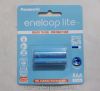 Pin sạc AAA Panasonic Eneloop lite 600mAh (Japan) - anh 1