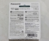 Pin sạc AAA Panasonic Eneloop lite 600mAh (Japan) - anh 2
