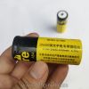 Pin sạc 26650 Supfire 3,7V 3700mAh - anh 4