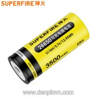 Pin sạc 26650 SUPERFIRE AB4 3,7V 3500mAh