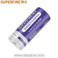 Pin sạc 26650 SUPERFIRE AB11 3,7V 5000mAh