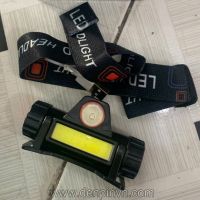 Đèn pin đội đầu 2054 nhỏ gọn đuôi nam châm