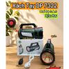Đèn pin xách tay 7322 - anh 1